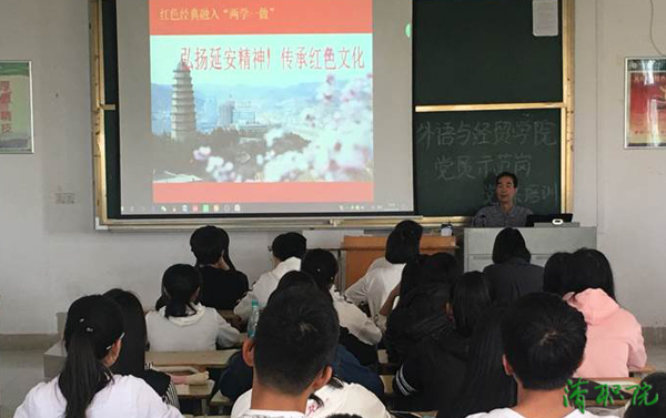 365英国上市官网党总支举办主题党日活动-1-600.jpg