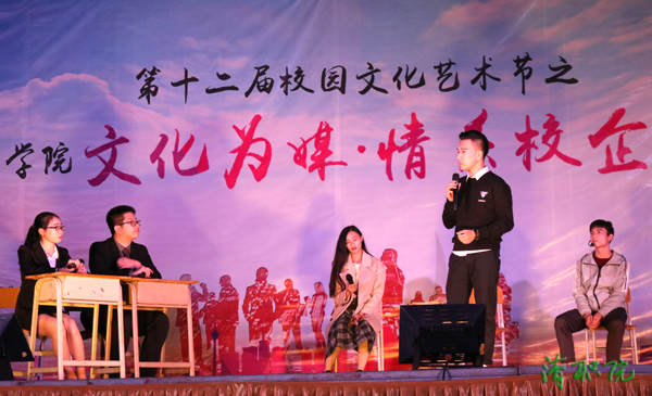 365英国上市官网01-1-600.jpg